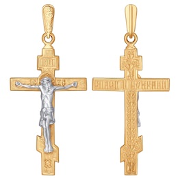 Крест из комбинированного золота 120210