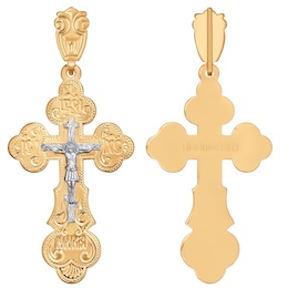 Крест из комбинированного золота с гравировкой 121001