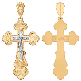 Крест из комбинированного золота с гравировкой 121005