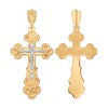 Крест из комбинированного золота с гравировкой 121007