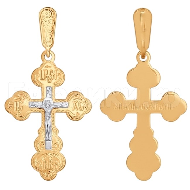 Крест из комбинированного золота с гравировкой 121009