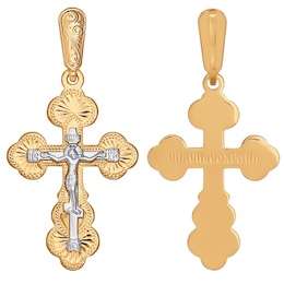 Крест из комбинированного золота с гравировкой 121010