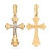 Крест из комбинированного золота с гравировкой 121015