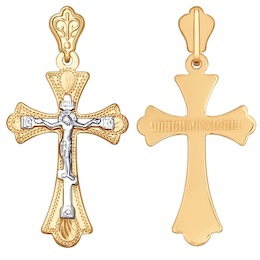 Крест из комбинированного золота с гравировкой 121016