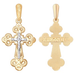 Крест из комбинированного золота с гравировкой 121017