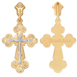 Крест из комбинированного золота с гравировкой 121019