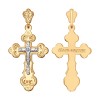 Крест из комбинированного золота с гравировкой 121021