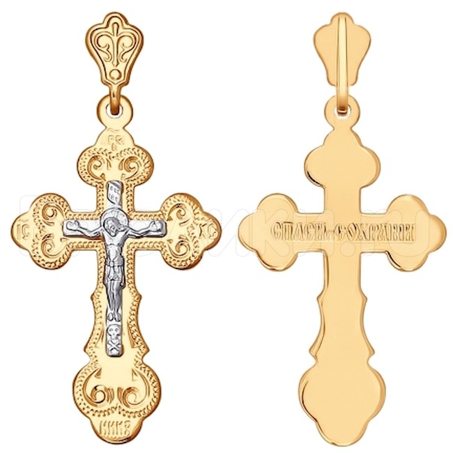 Крест из комбинированного золота с гравировкой 121021