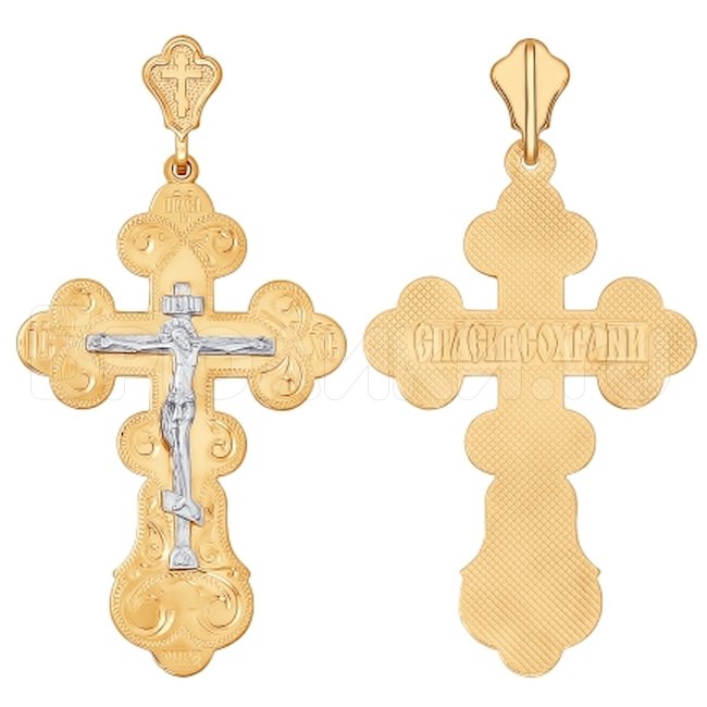 Крест из комбинированного золота с гравировкой 121024