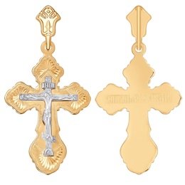 Крест из комбинированного золота с гравировкой 121036