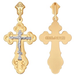 Крест из комбинированного золота с гравировкой 121041