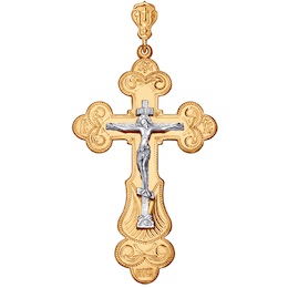 Православный крест с гравировкой 121058