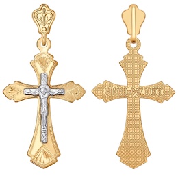 Крест из комбинированного золота с гравировкой 121123