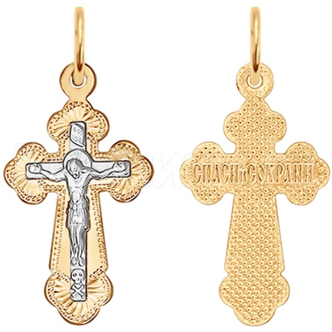 Крест из комбинированного золота с гравировкой 121138