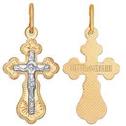 Крест из комбинированного золота с гравировкой 121144