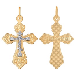 Крест из комбинированного золота с гравировкой 121210
