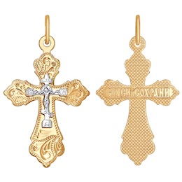 Крест из комбинированного золота с гравировкой 121211