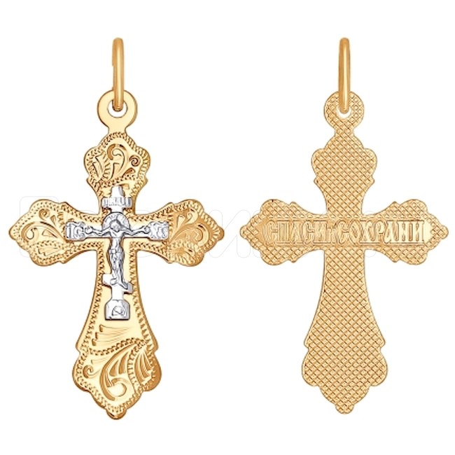 Крест из комбинированного золота с гравировкой 121211