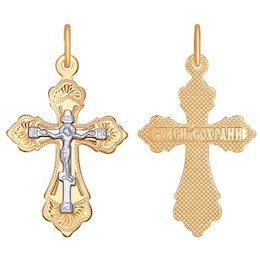 Крест из комбинированного золота с гравировкой 121212