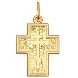 Крест из золота 121270