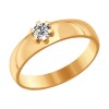 Кольцо из золота со swarovski zirconia 81010103