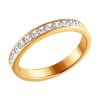 Обручальное кольцо из золота со Swarovski Zirconia 81010126