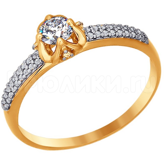 Помолвочное кольцо из золота со Swarovski Zirconia 81010149