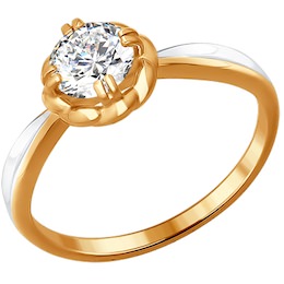 Помолвочное кольцо из золота со Swarovski Zirconia 81010166