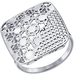 Кольцо из серебра с фианитами 94011170