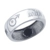 Кольцо из серебра с фианитом 94011311