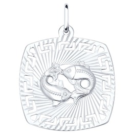 Подвеска «Знак зодиака Рыбы» из серебра 94030869