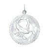 Подвеска знак зодиака из серебра с алмазной гранью 94030877