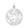 Подвеска знак зодиака из серебра с алмазной гранью «Стрелец» 94030878