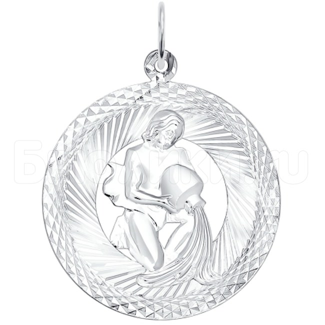 Подвеска знак зодиака из серебра с алмазной гранью «Водолей» 94030880
