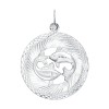 Подвеска знак зодиака из серебра с алмазной гранью «Рыбы» 94030881