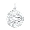 Подвеска «Знак зодиака Рыбы» из серебра 94030893
