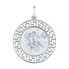 Подвеска знак зодиака из серебра с лазерной обработкой 94100007