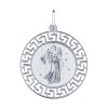 Подвеска знак зодиака из серебра с лазерной обработкой 94100010