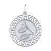 Подвеска знак зодиака из серебра с лазерной обработкой 94100011