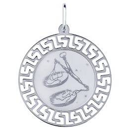 Подвеска знак зодиака из серебра с лазерной обработкой 94100011