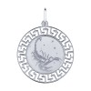Подвеска знак зодиака из серебра с лазерной обработкой 94100012