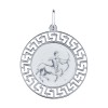 Подвеска знак зодиака из серебра с лазерной обработкой 94100013