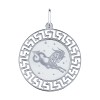 Подвеска знак зодиака из серебра с лазерной обработкой 94100014