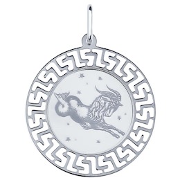 Подвеска знак зодиака из серебра с лазерной обработкой 94100014