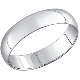 Гладкое обручальное кольцо из серебра 94110001