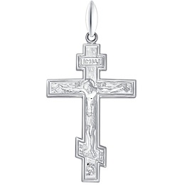 Православный крест из серебра 94120032