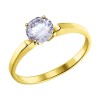 Золотое кольцо с фианитом 010184-2