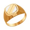 Золотое кольцо 011280