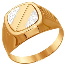 Золотое кольцо 011280