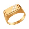 Золотое кольцо 011398
